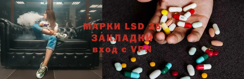 Купить наркотики сайты Сергач Галлюциногенные грибы  MDMA  ГАШИШ  Меф  МАРИХУАНА  Codein  Кокаин 